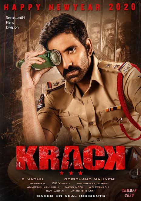 Krack-2021-New-South-Hindi-Dubbed-Full-Movie-Dual-Audio-Hindi-And-Telugu-HD